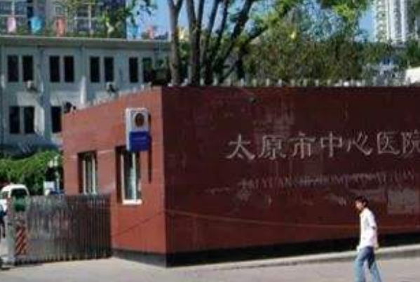 2024太原市中心醫(yī)院口腔科周辰醫(yī)生技術(shù)好不好_醫(yī)生簡介