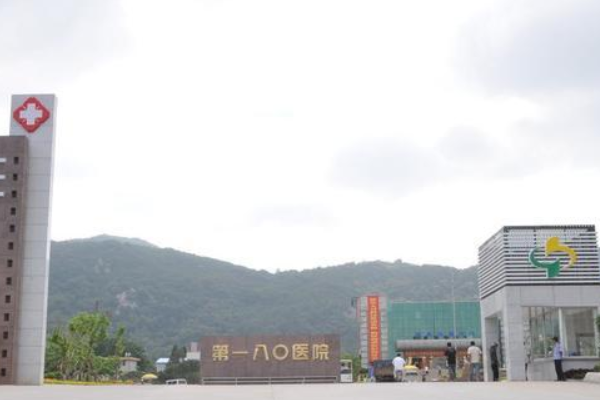 泉州180醫(yī)院激光手術(shù)怎么樣?2024激光手術(shù)治近視眼價(jià)格