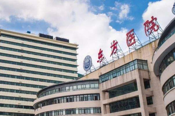 上海東方醫(yī)院吸脂價格多少?做的怎么樣