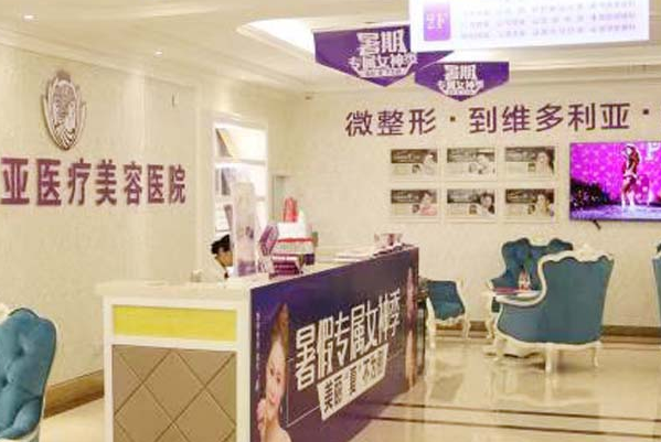 2024蘇州近視手術醫(yī)院排名前三?近視看過來