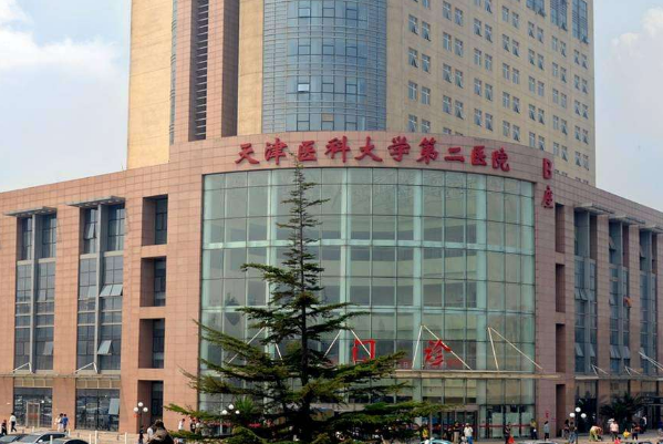 2024天津醫(yī)科大學(xué)第二醫(yī)院口腔科牙體牙髓怎么樣_誰做得好