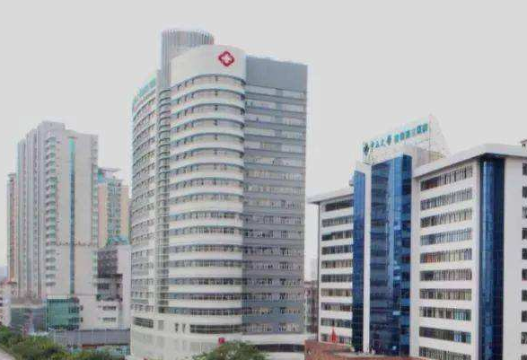 2024中山大學(xué)附屬第三醫(yī)院補(bǔ)牙怎么樣?補(bǔ)牙材料是什么