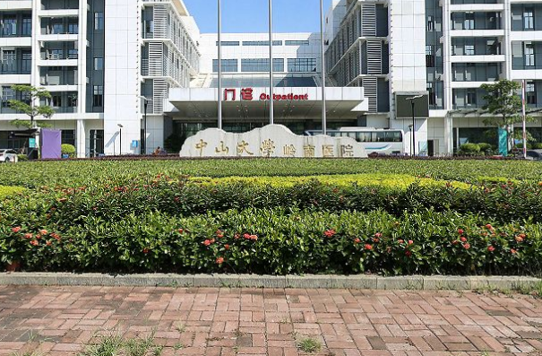 2024中山大學(xué)附屬第三醫(yī)院正畸費用?正畸和矯正的區(qū)別