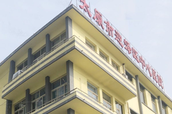 2024太原市中心醫(yī)院近視激光手術(shù)怎么樣?實(shí)測(cè)案例分享