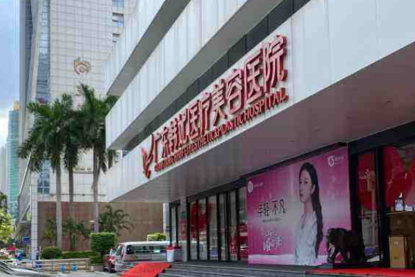 全國鼻翼縮小整形醫(yī)院排行榜十強