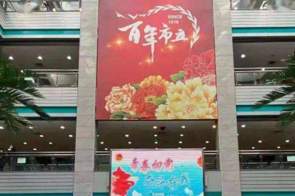 青島市立醫(yī)院拔智齒哪個(gè)醫(yī)生好?2024拔智齒要花多少錢(qián)