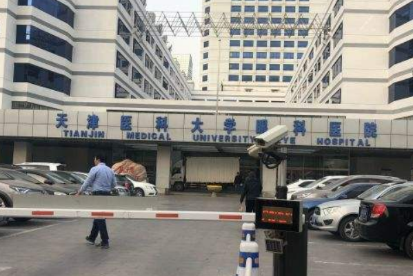 2024天津市醫(yī)科大學眼科醫(yī)院全飛秒做的好嗎?誰做得好