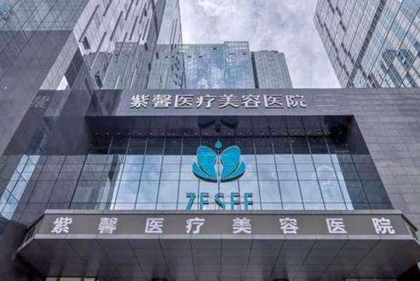 全國植發(fā)整形醫(yī)院排行榜十強