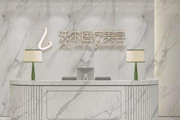 全國隆鼻整形醫(yī)院排行榜十強(qiáng)