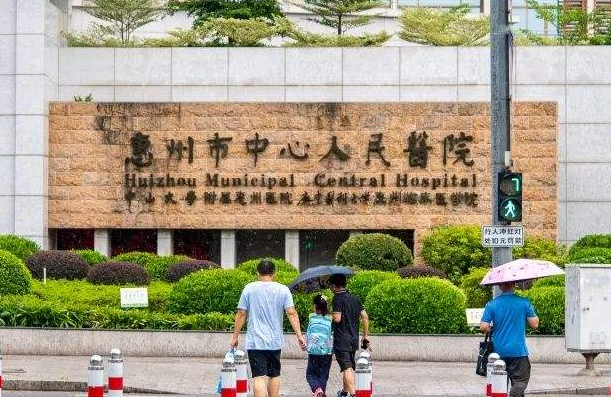 惠州市中心人民醫(yī)院做雙眼皮哪個醫(yī)生比較好?費用高嗎