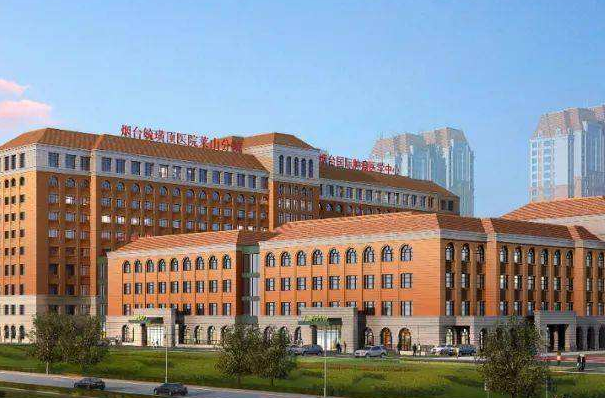 2024煙臺(tái)毓璜頂醫(yī)院補(bǔ)牙多少錢?補(bǔ)牙材料哪種好