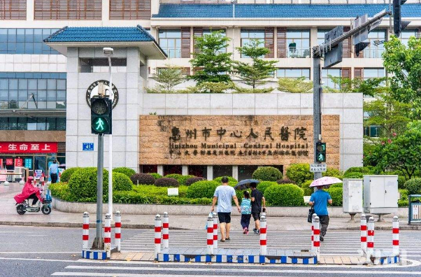 惠州市中心人民醫(yī)院牙齒矯正好不好?2024牙齒矯正價(jià)格