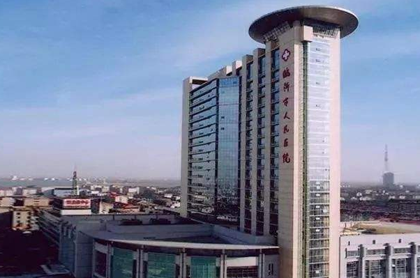 2024臨沂市人民醫(yī)院飛秒手術(shù)價格?飛秒手術(shù)有沒有后遺癥