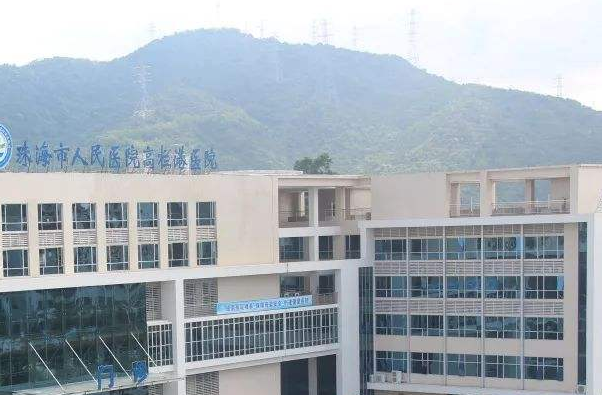 2024珠海市人民醫(yī)院牙齒正畸費用一般多少?牙齒正畸是什么意思