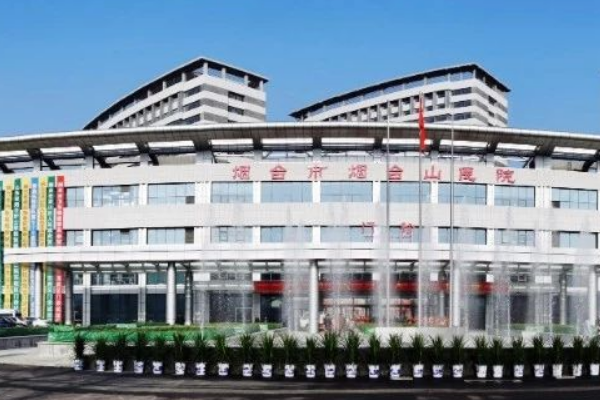 煙臺中醫(yī)院口腔科哪個醫(yī)生好?口腔科和牙科區(qū)別?