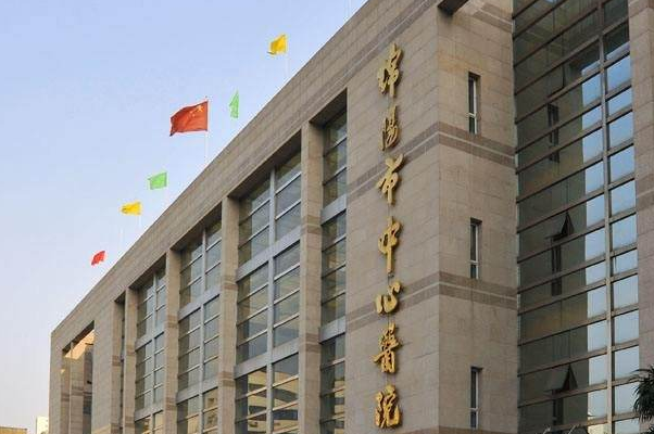 2024綿陽(yáng)市中心醫(yī)院激光祛痘坑多少錢?做的怎么樣