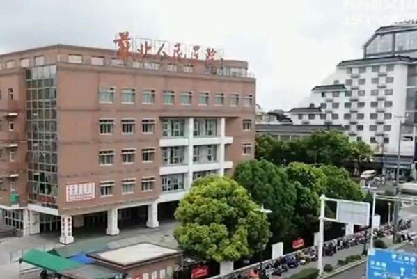 2024蘇北人民醫(yī)院牙齒正畸怎么樣?全新案例分享