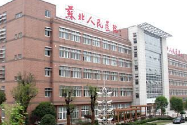 蘇北人民醫(yī)院半飛秒做的好嗎?誰做得好