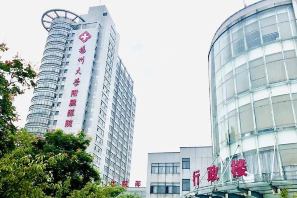 揚(yáng)州市第一人民醫(yī)院除皺技術(shù)好嗎?醫(yī)生介紹