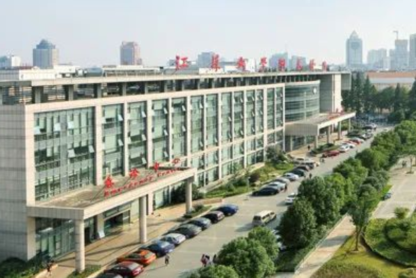 鎮(zhèn)江江濱醫(yī)院義齒修復(fù)價目表(價格表)怎么樣