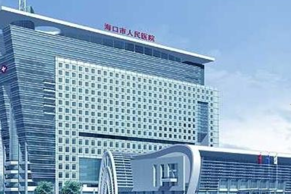 2024?？谑腥嗣襻t(yī)院近視激光手術(shù)費(fèi)用?近視手術(shù)需要多久