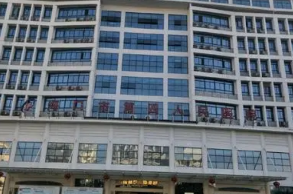 2024海口市人民醫(yī)院洗紋身價格?洗紋身會不會留疤?