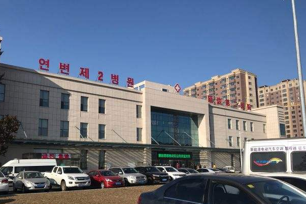 2024延邊醫(yī)院去除眼袋案例反饋，做過的都說不錯(cuò)