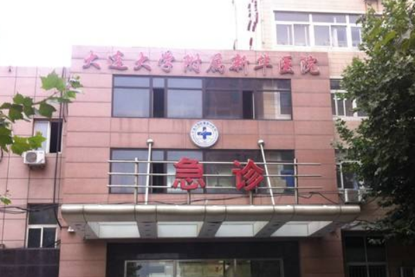 大連大學(xué)附屬新華醫(yī)院反牙合矯治怎么樣?全新案例分享