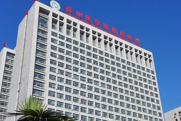 徐州醫(yī)科大學附屬醫(yī)院成人正畸做的好嗎?哪位醫(yī)生做得好