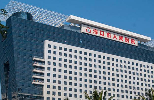 2024?？谑腥嗣襻t(yī)院補牙收費標(biāo)準(zhǔn)?補牙材料哪種好