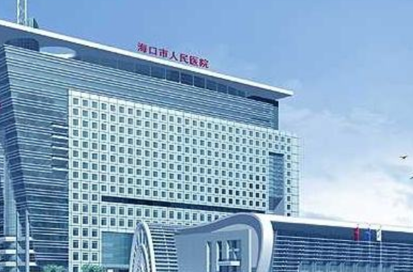 ?？谑腥嗣襻t(yī)院正畸科哪個(gè)醫(yī)生好?2024正畸收費(fèi)價(jià)格?