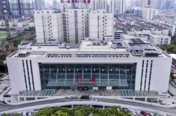 2024懷化市第一人民醫(yī)院飛秒價(jià)格?飛秒激光好不好?