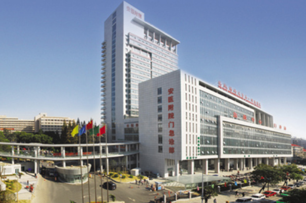 安徽醫(yī)科大學(xué)第一附屬醫(yī)院種植義齒怎么樣_整形日記分享