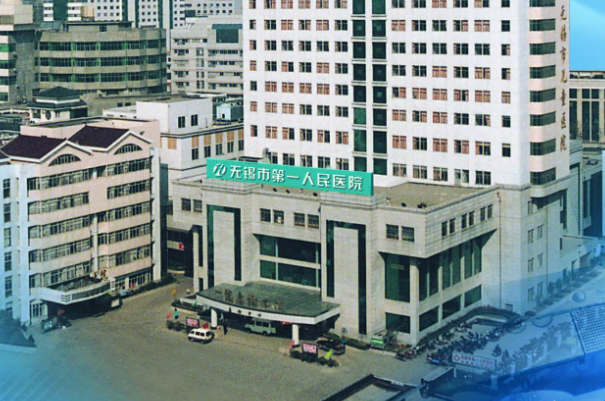 2024無錫市人民醫(yī)院口腔修復(fù)做的好嗎_醫(yī)生推薦