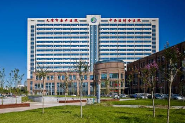 2024天津南開醫(yī)院種植牙做的好嗎?哪位醫(yī)生做得好