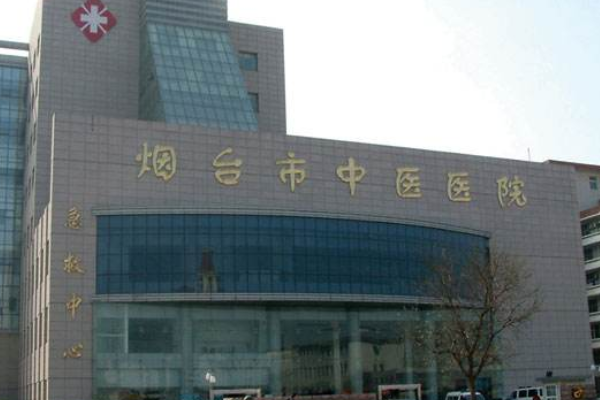 煙臺中醫(yī)院激光祛斑怎么樣?激光祛斑的副作用