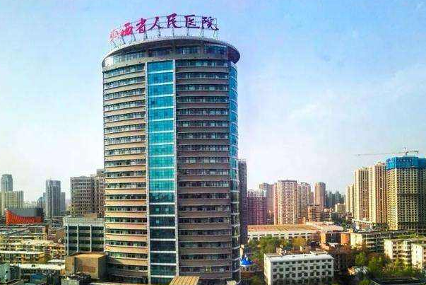 2024山西省人民醫(yī)院義齒修復(fù)怎么樣|醫(yī)生介紹|價格收費