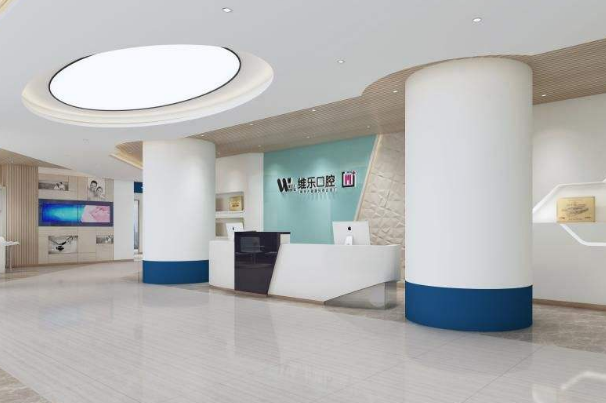 2024重慶維樂(lè)口腔醫(yī)院矯正多少錢(qián)?矯正牙齒臉型會(huì)變嗎