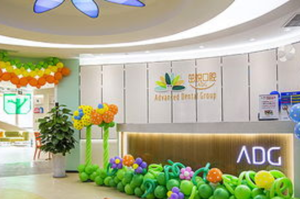 2024成都茁悅口腔半隱形矯正價(jià)格表(價(jià)目表)怎么樣