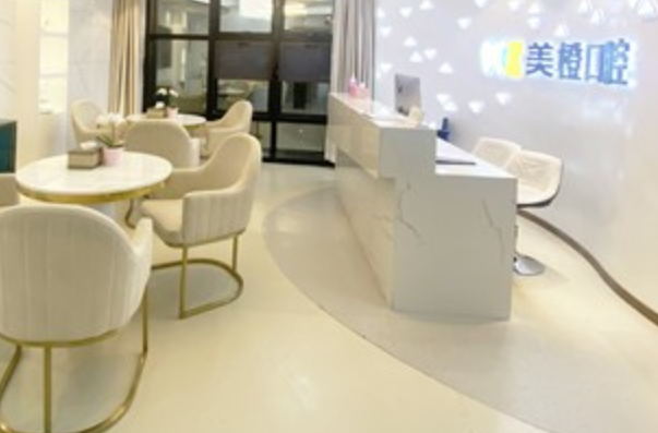 2024福州美橙口腔美學(xué)修復(fù)好不好?附術(shù)后案例參考!