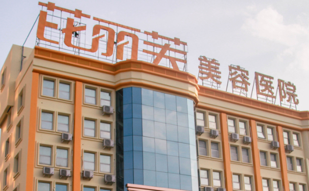 溫州芘麗芙美容醫(yī)院打玻尿酸技術怎么樣?三個月案例恢復過程