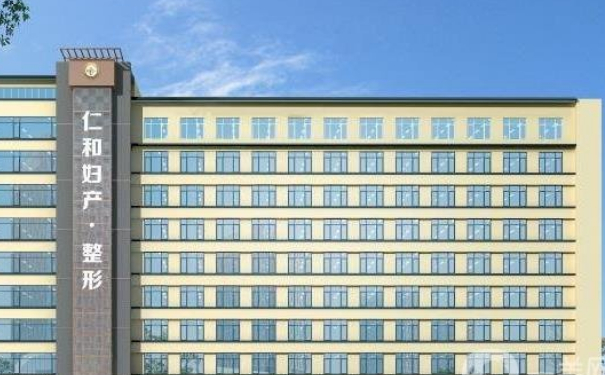 蘭州仁和整形醫(yī)院玻尿酸去皺技術(shù)怎么樣?術(shù)后半年案例曝光|費(fèi)用多少