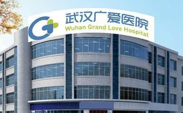 武漢廣愛(ài)醫(yī)院耳朵整形一年親測(cè)案例全解(效果怎么樣?技術(shù)亮點(diǎn))