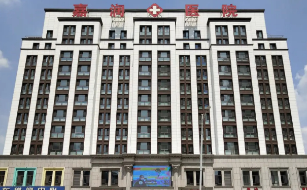 哈爾濱嘉潤(rùn)醫(yī)院醫(yī)療美容耳朵整形怎么樣?價(jià)格明細(xì)?案例分享&技術(shù)優(yōu)勢(shì)