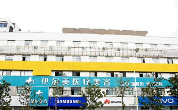 襄陽伊爾美醫(yī)療美容門診部招風(fēng)耳矯正術(shù)后半年案例欣賞(效果怎么樣?技術(shù)優(yōu)勢)