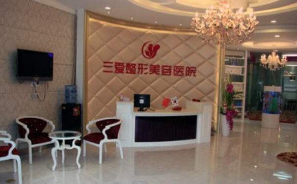 蘭州三愛整形醫(yī)院耳朵整形費用明細?術(shù)后半年案例揭秘