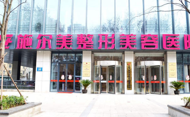 江蘇施爾美整形美容醫(yī)院杯狀耳整形技術(shù)怎么樣?90天案例揭秘|需要多少錢