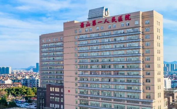 蕭山區(qū)第一人民醫(yī)院整形科耳朵整形技術(shù)怎么樣?術(shù)后三個月案例點評