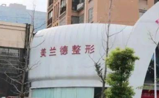 駐馬店美蘭德整形美容醫(yī)院整鼻子多少錢?技術(shù)優(yōu)勢&術(shù)后半年經(jīng)典案例
