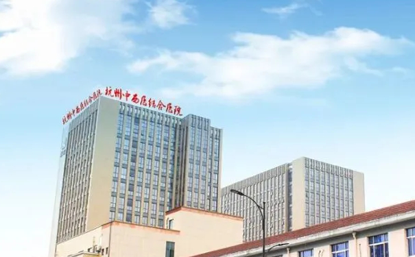 杭州市下城區(qū)中西醫(yī)結(jié)合醫(yī)院整鼻子價(jià)格?技術(shù)優(yōu)點(diǎn)&術(shù)后半年求美案例